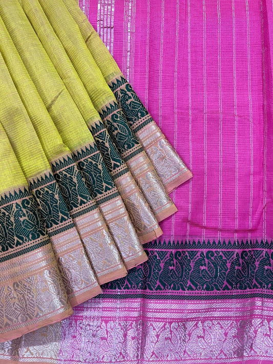 Zari and Thread border saree